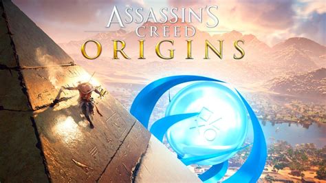 platino assassins creed origins